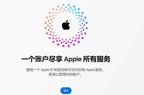 洪山iPhone维修中心分享iPhone下载应用时重复提示输入账户密码怎么办 