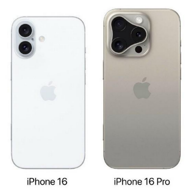 洪山苹果16维修网点分享iPhone16系列提升明显吗