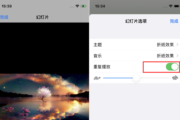 洪山苹果14维修店分享iPhone14相册视频如何循环播放