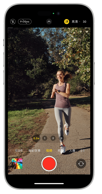 洪山苹果14维修店分享iPhone 14 机型使用“运动模式”拍摄更稳定的视频 