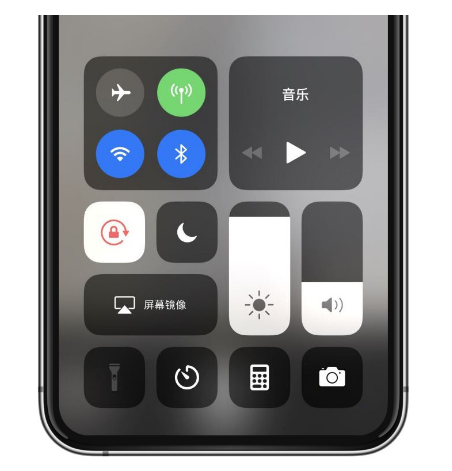 洪山苹果14维修店分享iPhone 14手电筒按键灰了怎么办 