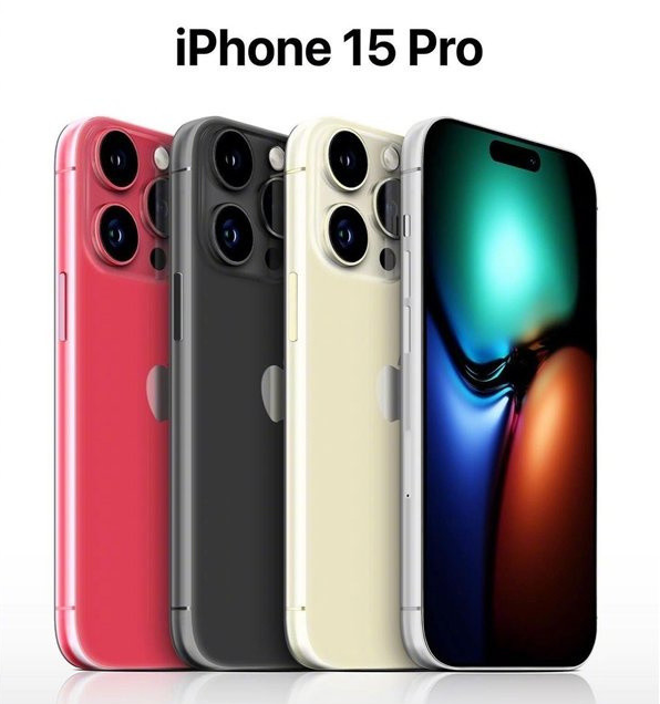 洪山苹果维修网点分享iPhone 15 Pro长什么样 