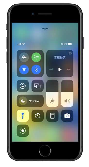 洪山苹果14维修分享苹果iPhone 14 Pro手电筒开启方法 